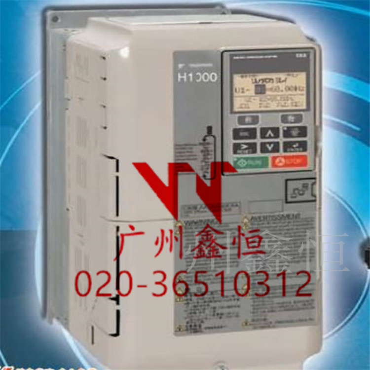 供应安川变频器 H1000   销售、专业维修  鑫恒电气 各大品牌变频器图片