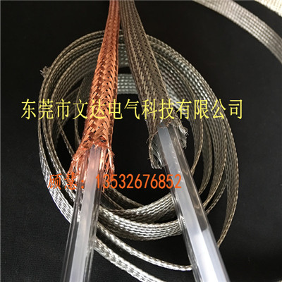 蛇皮网管编织套管 网状伸缩套管电线保护编织网护套图片