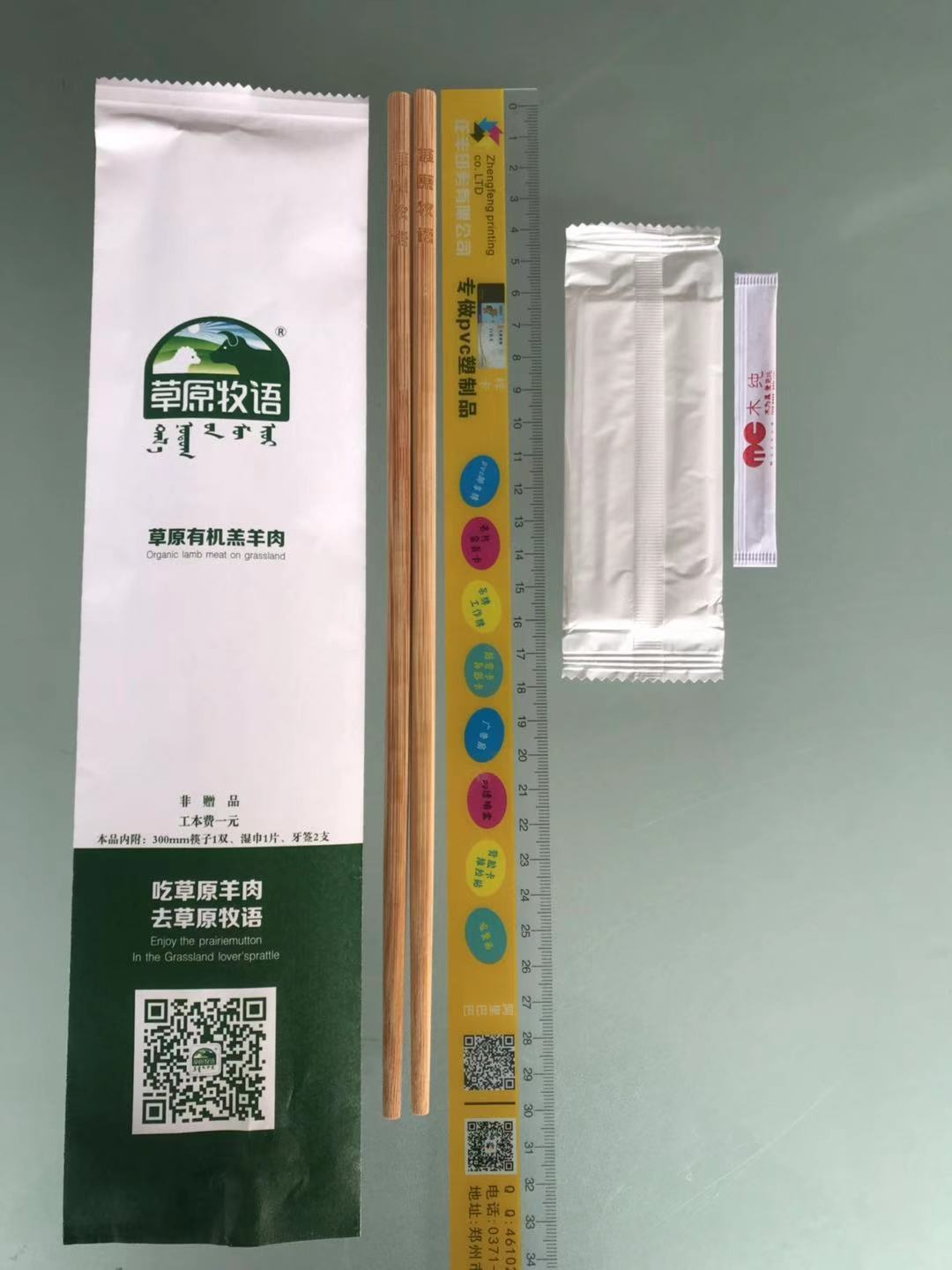 石家庄生产一次性火锅筷子套装的厂家外卖餐具包四件套图片
