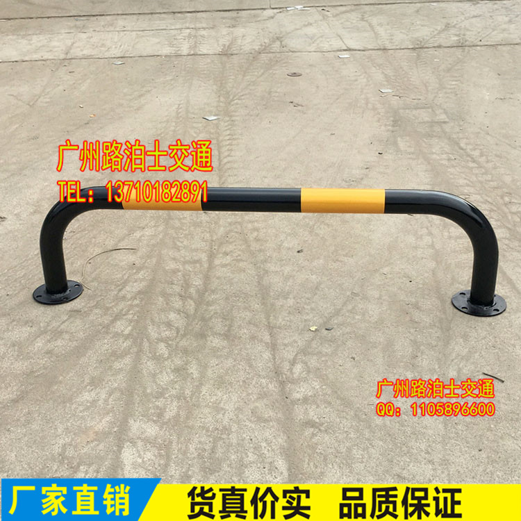 停车场专用杆 钢管挡车杆 U型护栏 龙门M型挡车杆 厂家可定制