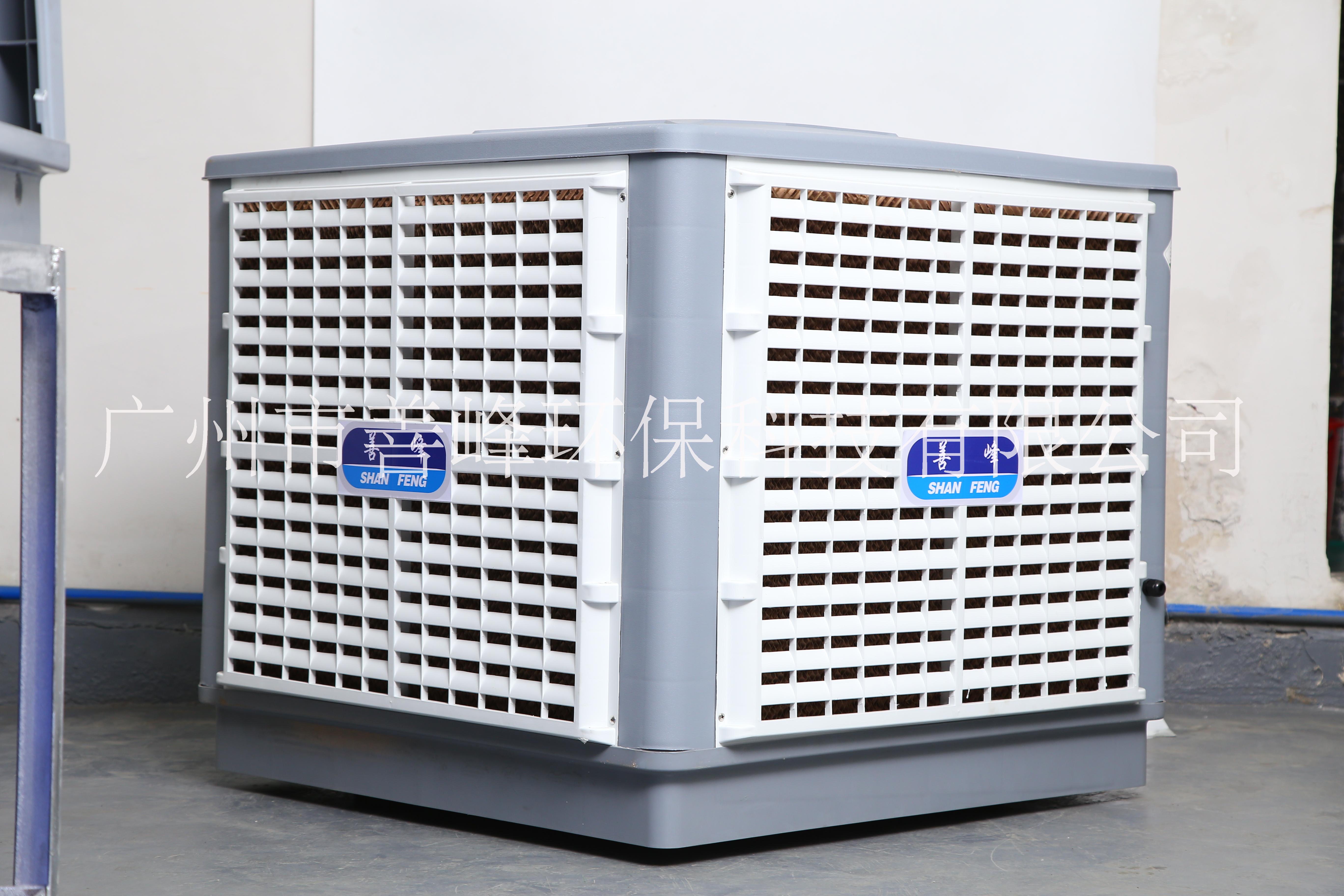 善峰工业水冷机水空调环保水冷空调