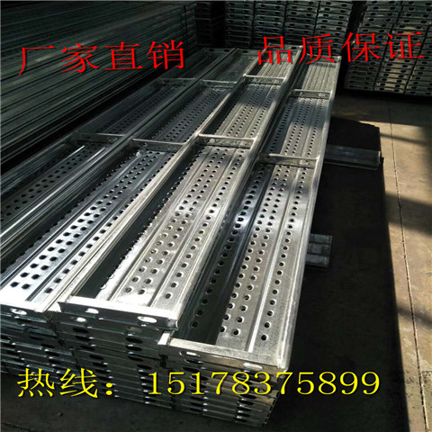 平台搭建钢跳板的优势、浙江衢州化工厂建筑工地专用跳板