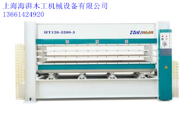 上海海湃木皮热压机MP1325江苏南通有售