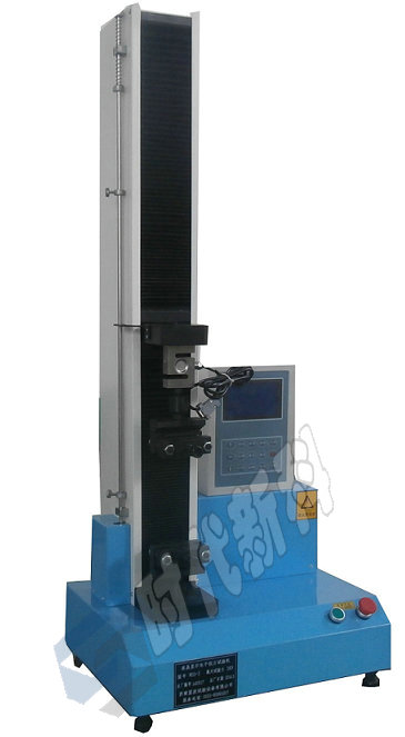 XMR-3Z型煤、木炭热强度测定仪 热强度试验机