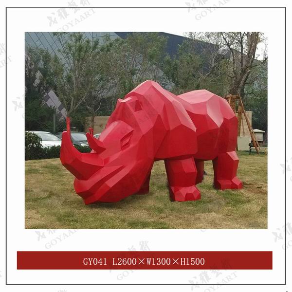 重庆戈雅雕塑公司动物抽象雕塑