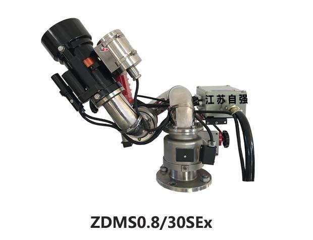 ZDMS0.8/30SEx 自动防爆消防炮