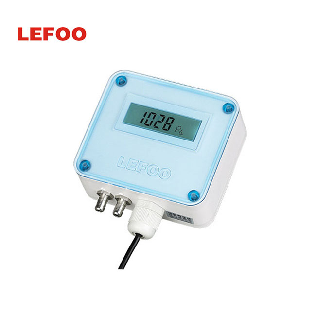 LFM110 微差压变送器 工业吸尘器可用微压差传感器 数显风压传感器
