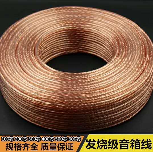 铜芯电力电缆YJV3*95+1*铜芯电力电缆 铜芯电力电缆YJV3*95+1*