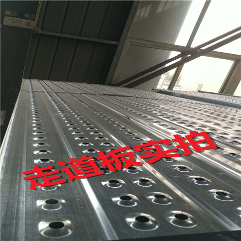 宿迁镀锌钢跳板规格2米、化工厂建筑常用走道板厂家图片