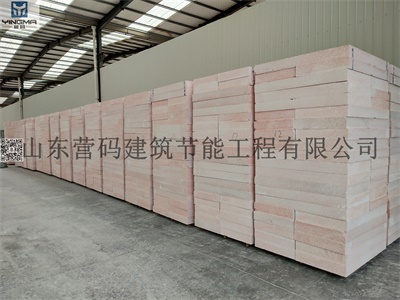 山东厂家供应A级防外墙聚合聚苯板图片