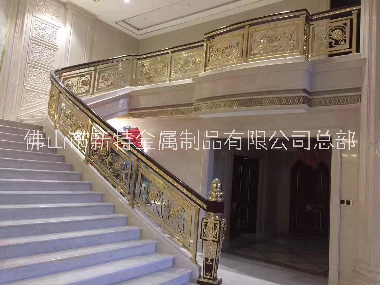 惹人喜欢的上海铜艺铝艺雕刻楼梯镂空扶手