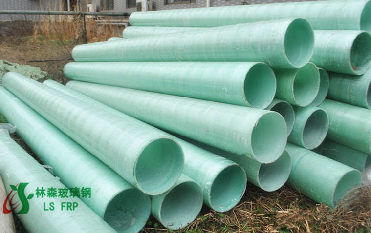 玻璃钢电力电缆管供应厂家江苏林森价格优惠规格尺寸可定制图片