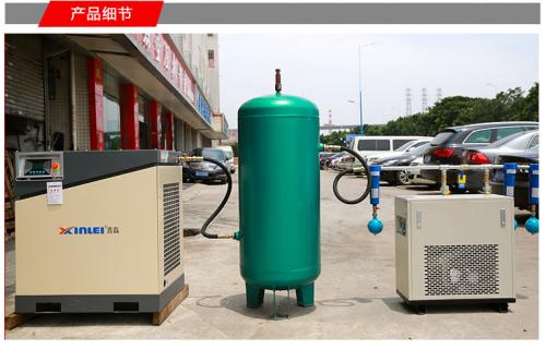供应常州螺杆空压机冷干机散热器冷却器空压机配件图片