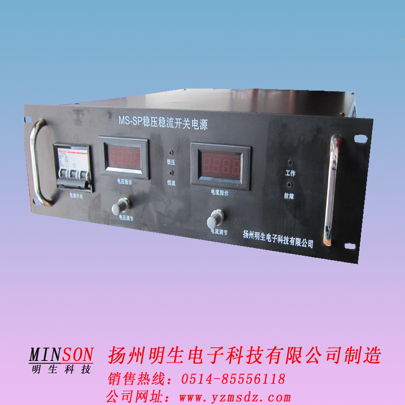 北京电机测试电源销售