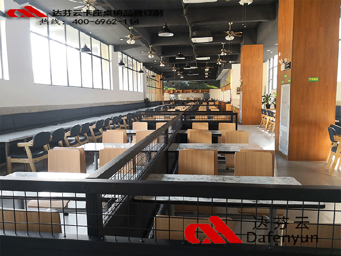 广东厂家批发定制美味源餐厅桌椅DF19-0502 工业风实木快餐桌椅图片