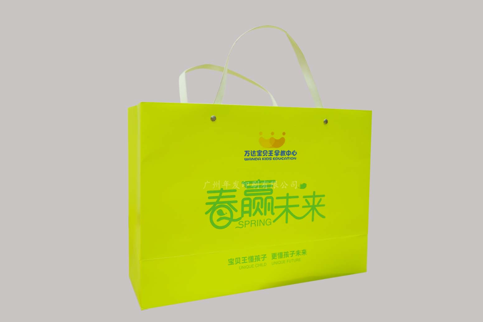 广州年发企业定制礼品袋设计定制图片