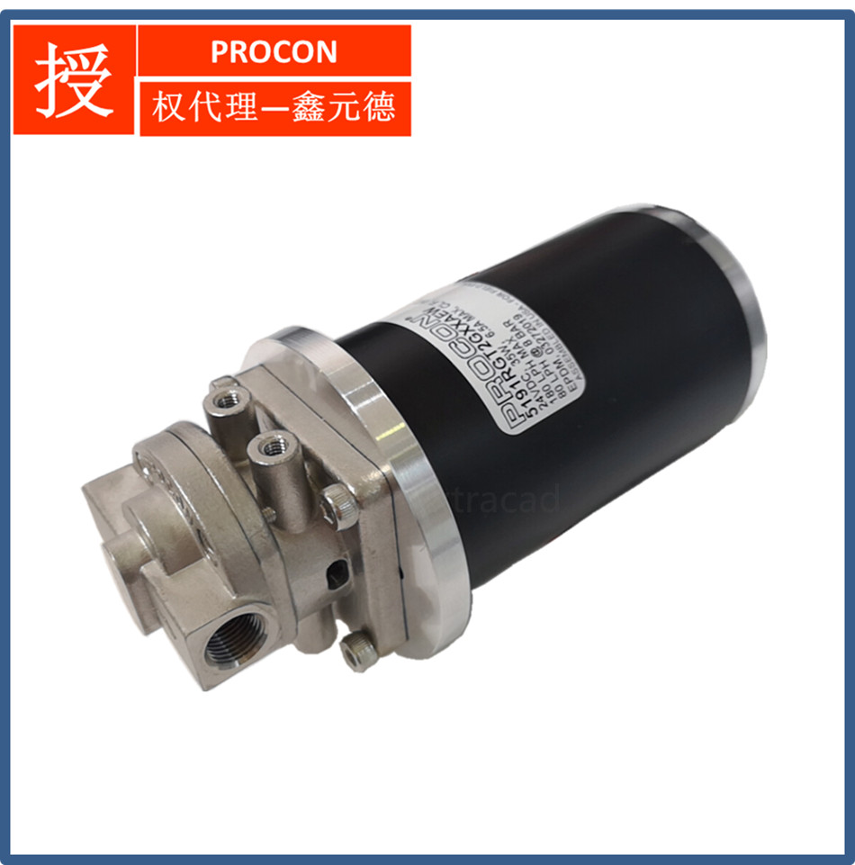 齿轮式高压喷雾泵 不锈钢喷雾泵 PROCON泵