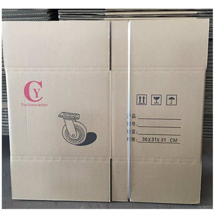 无锡皖北包装纸箱厂供应三层纸箱