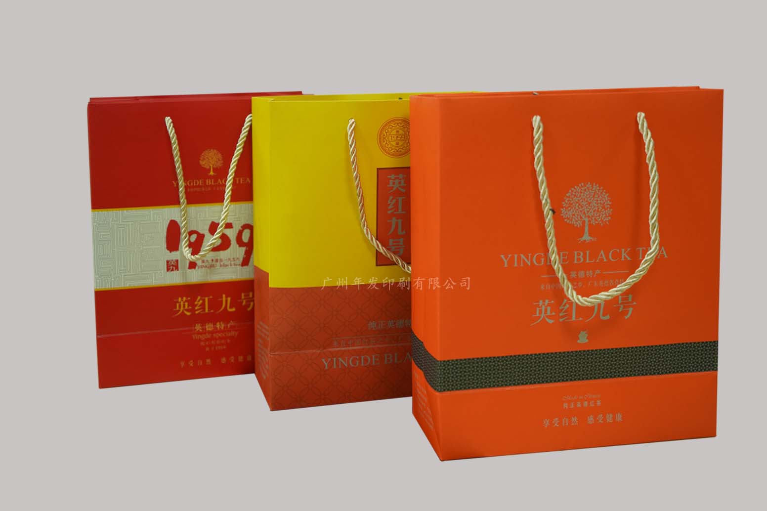 广州市包装印刷礼品袋厂家定制图片