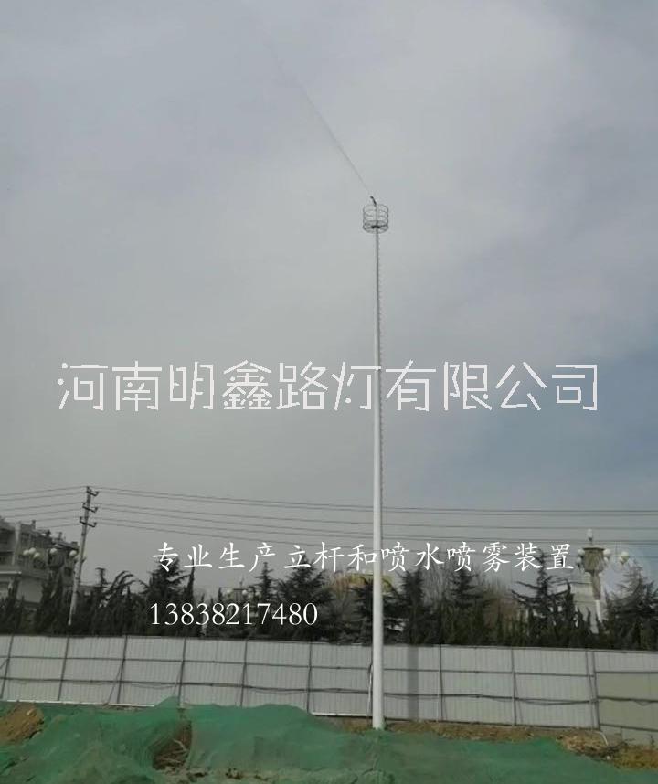 郑州市25米建筑工地降尘装置厂家