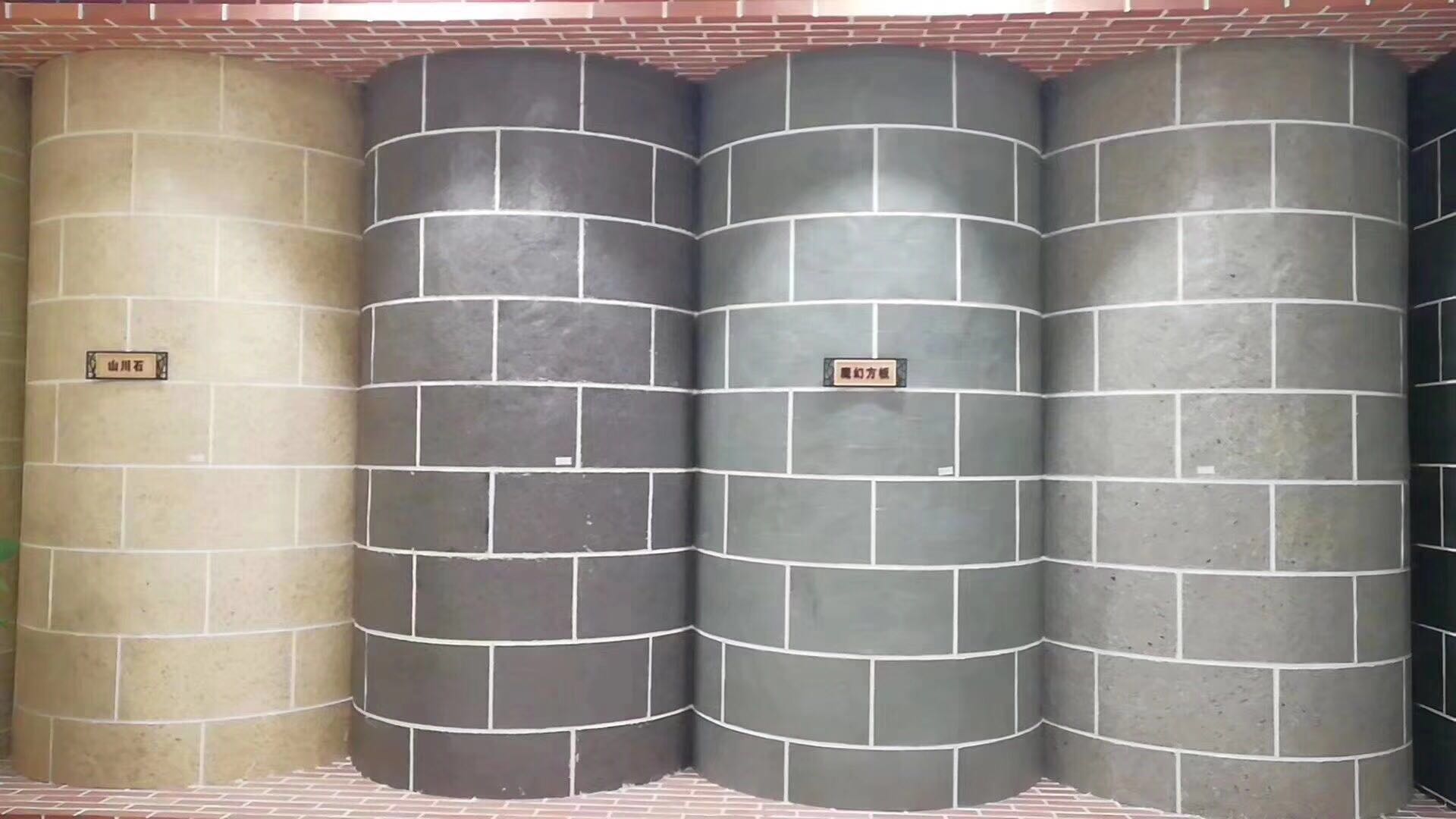 江苏软瓷 生态劈开砖 饰面砖厂家 厂家施工外墙柔性石材价格图片