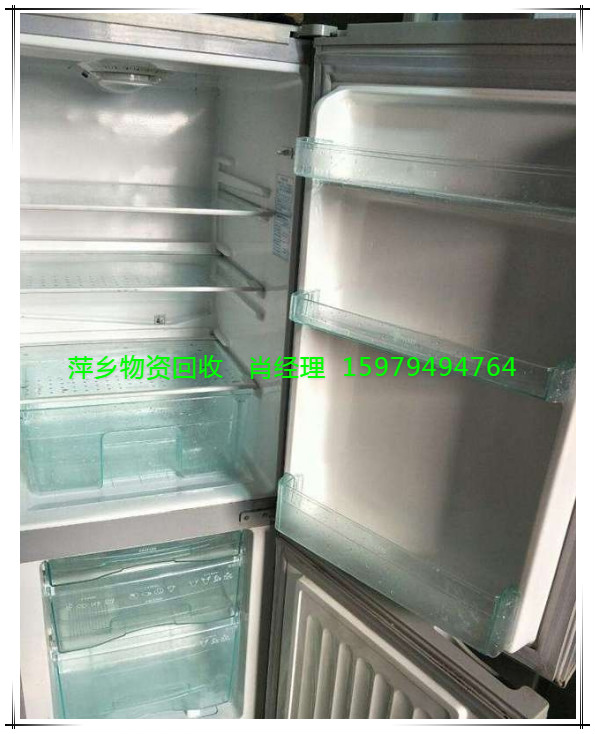 江西省萍乡二手冰箱回收批发
