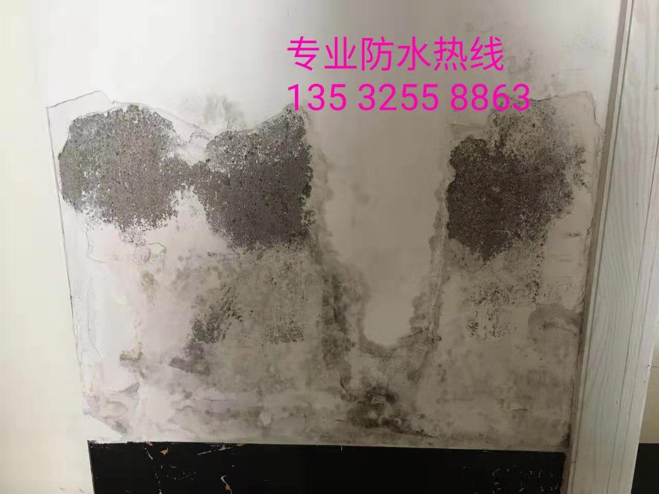 东莞市淡水补漏公司秋长防水公司防水堵漏厂家淡水补漏公司秋长防水公司防水堵漏有效果吗