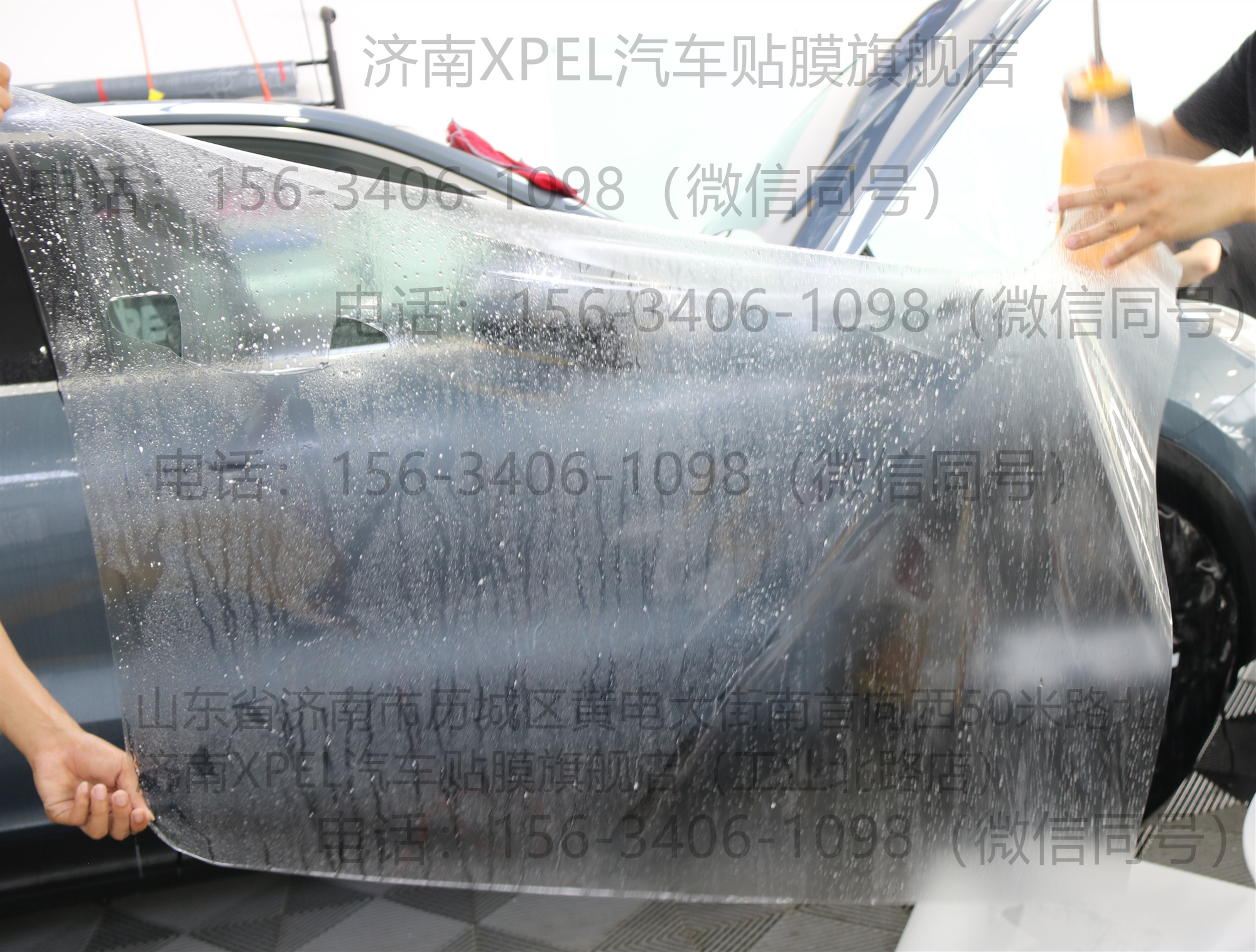 车漆保护膜品牌XPEL隐形车衣汽批发