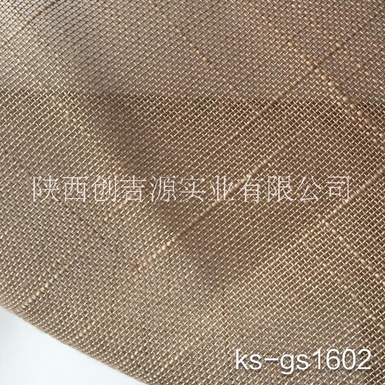 玻璃夹丝材料厂家 工程纱棕色丝绢1602材料 屏风亚克力玻璃夹丝材料