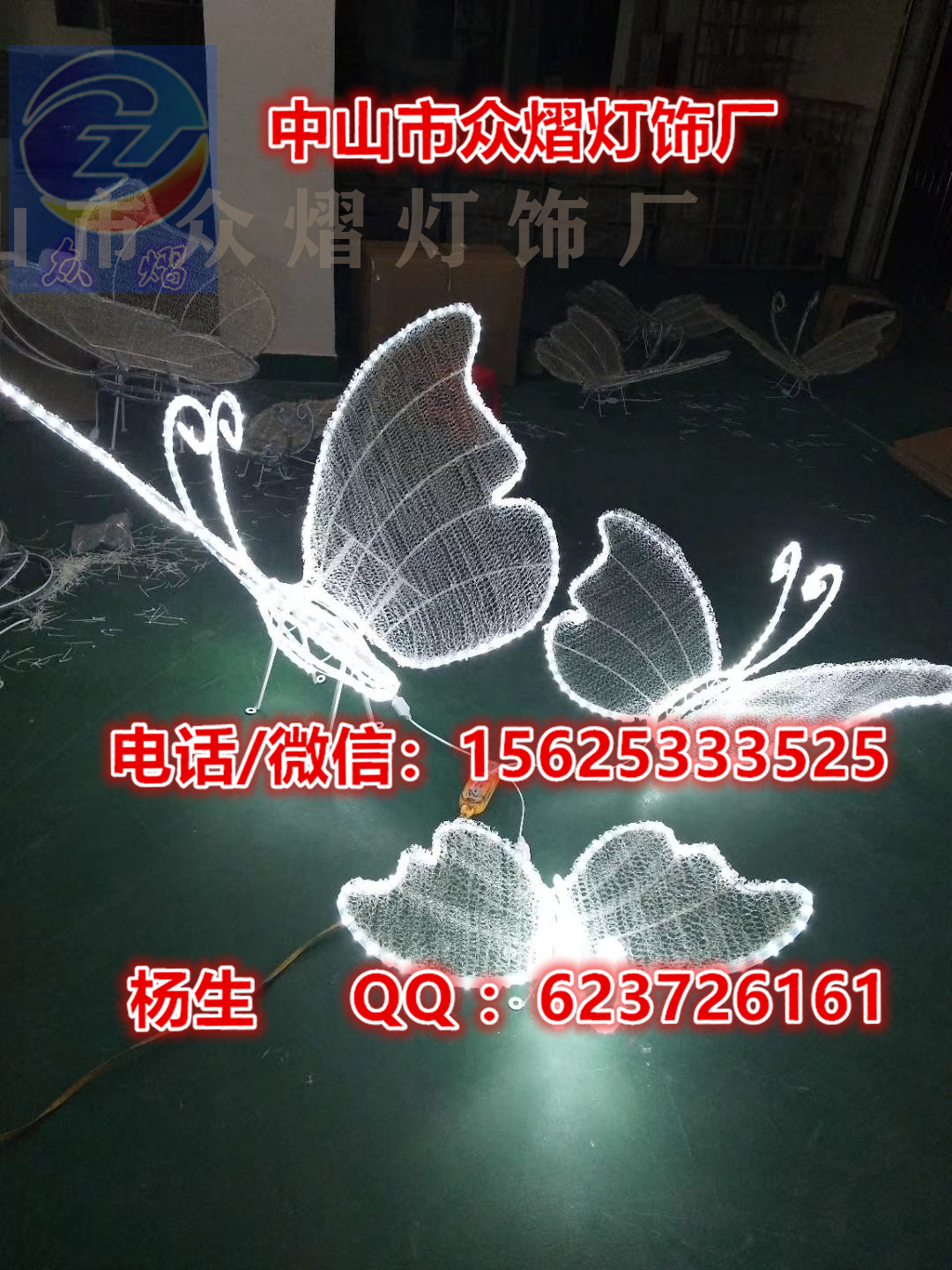 圣诞老人造型灯 企鹅彩灯 仙鹤造型灯 海草造型灯 珊瑚造型灯图片