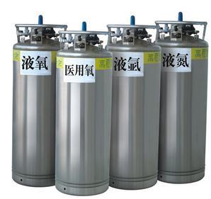 液氮液氩高纯气标准气