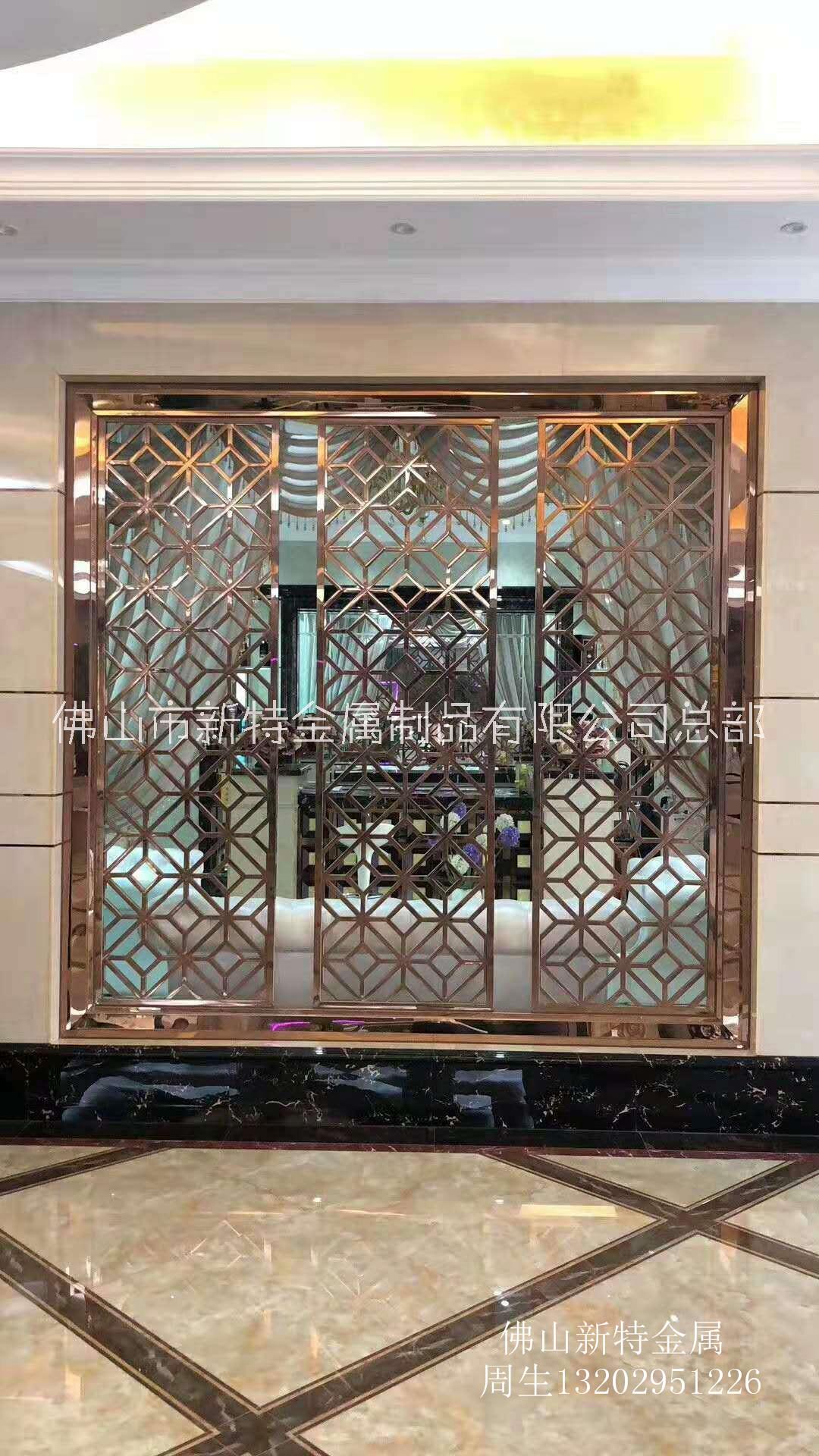 定制上海新中式仿古屏风设计复古镀铜铝雕花屏风图片