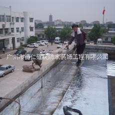 广州屋面防水补漏哪里便宜图片