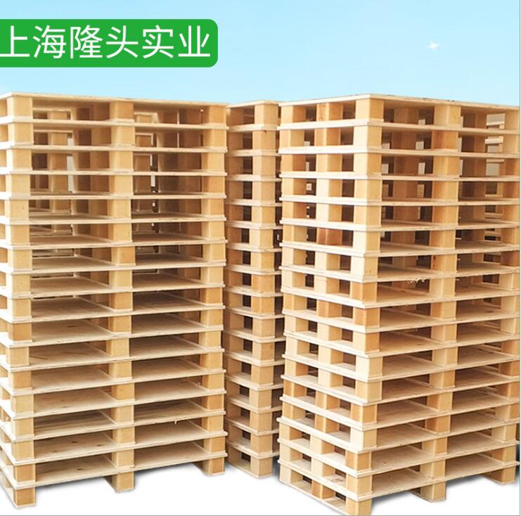 上海木托盘批发价格，上海定制托盘电话，包装箱木托盘供货商