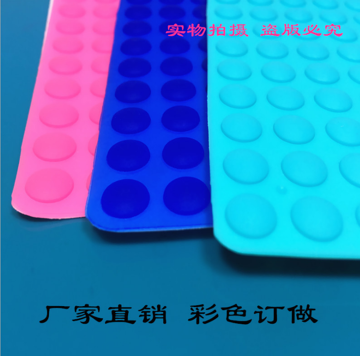 液态硅胶液态硅胶 厂家直销 5306透明色硅胶垫 自粘防滑胶垫 工艺品胶垫