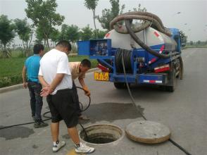 武汉市污水管道清洗厂家