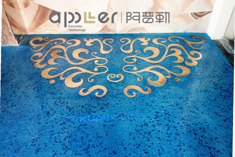 阿普勒南京彩色水磨石设计施工工艺