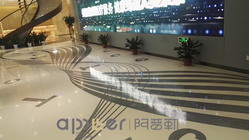 南京阿普勒现代水磨石地面效果图