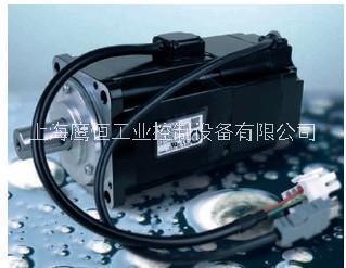 上海鹰恒 安川伺服电机SGMJV-A5A +SGDV-R70A供货商批发价