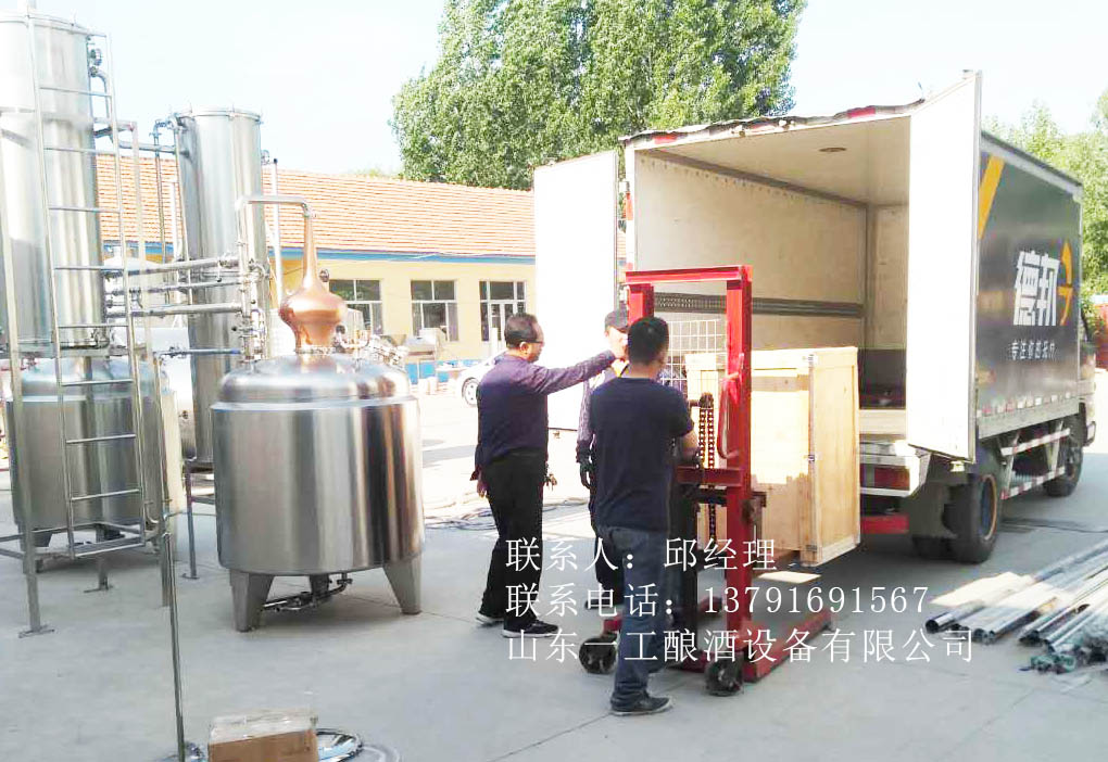 潍坊市哪里有国梨生产白酒蒸馏设备厂家