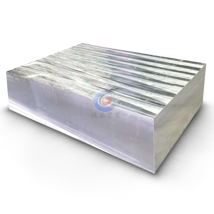 2017铝板 规格齐全 现货任意零切加工 2017铝方板 超平铝板 2017铝合金