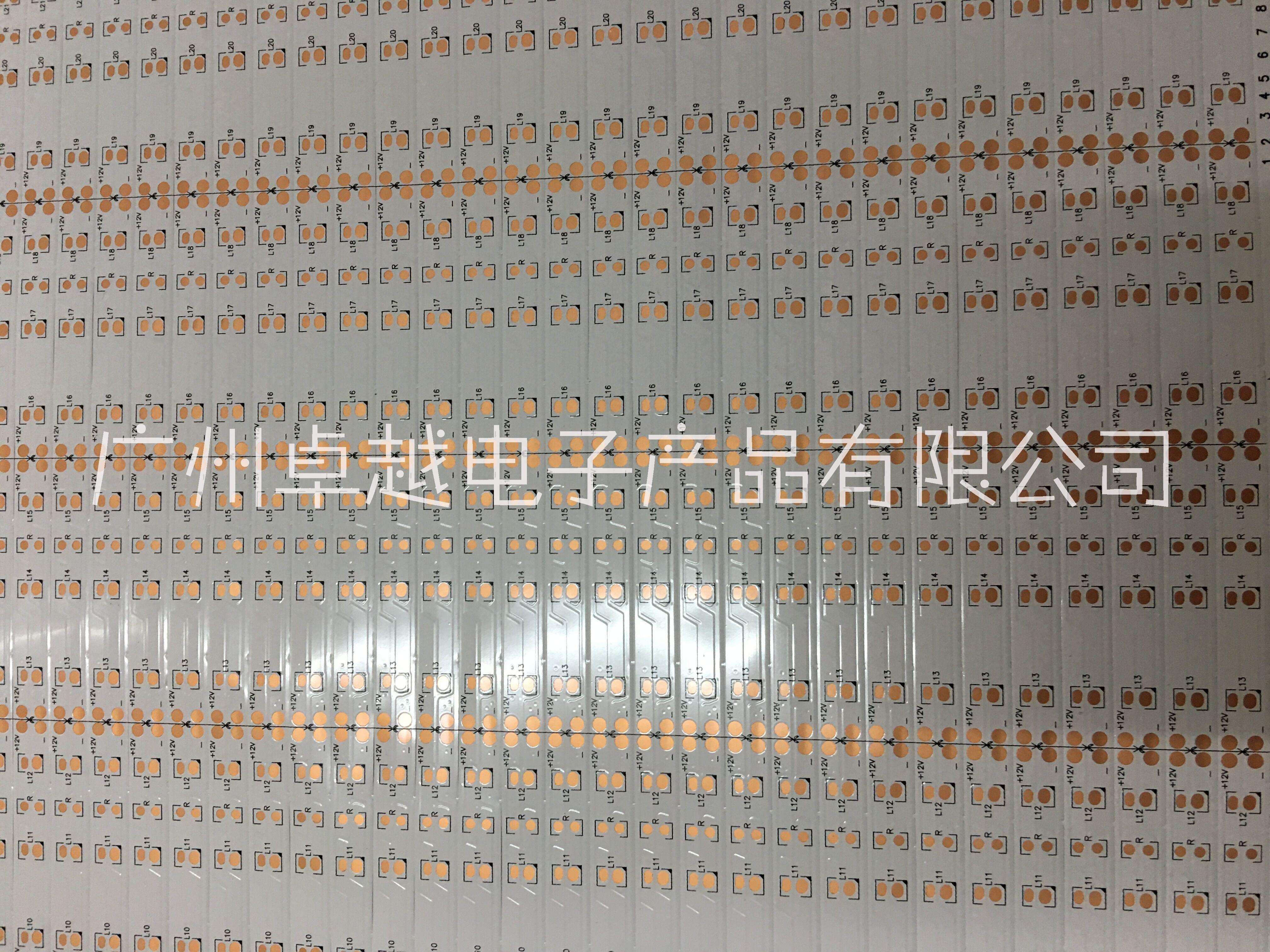 广州市LED线路板厂家
