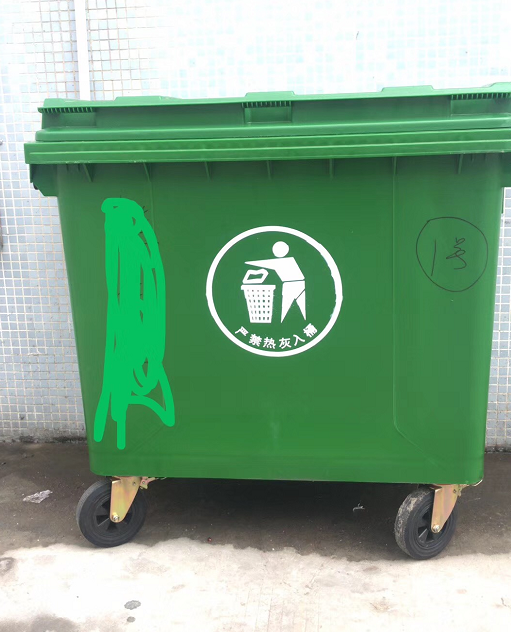 惠州户外塑料垃圾桶厂家/量大有优惠图片