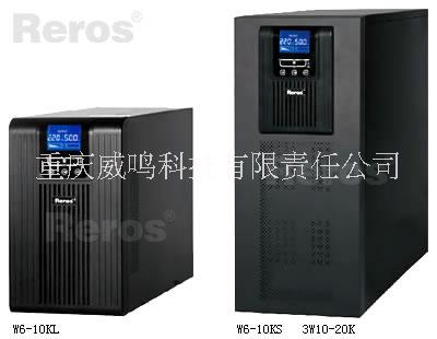 重庆雷诺士工频模块UPS电源电池图片