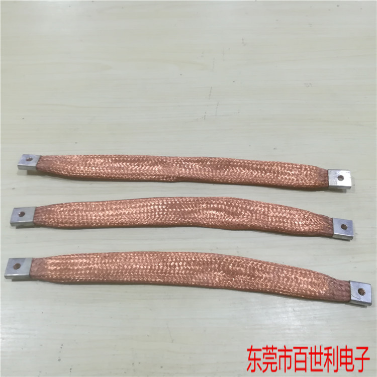 工厂直销百世利铜编织带软连接质量可靠 TZ铜编织带软连接