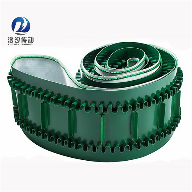 上海市绿色裙边输送带厂家绿色裙边输送带