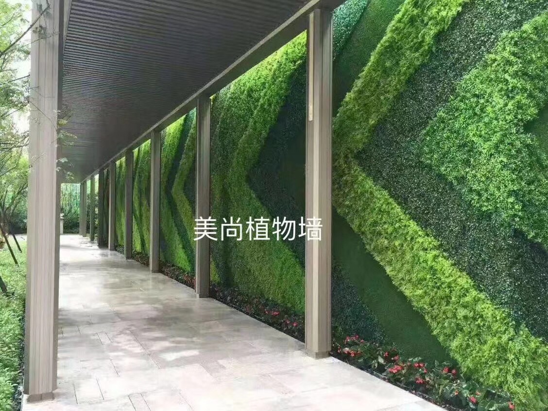 保定市室内植物墙-植物墙厂家