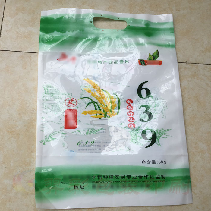 衡阳农家米包装袋,大米真空包装袋，大米塑料包装袋图片