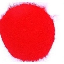 耐晒大红BBN 颜料生产厂家,供应商 耐晒艳红2BP上海有机颜料