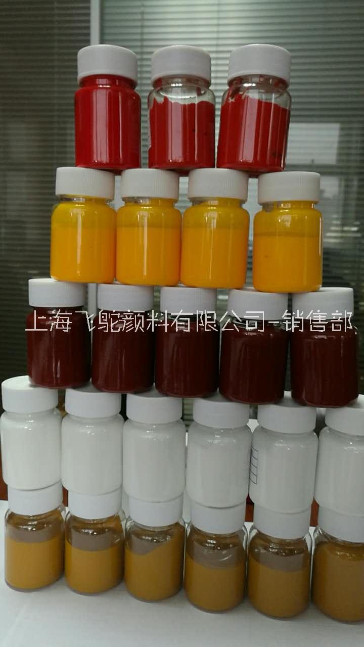 上海市徐州水性工业漆色浆供应商厂家